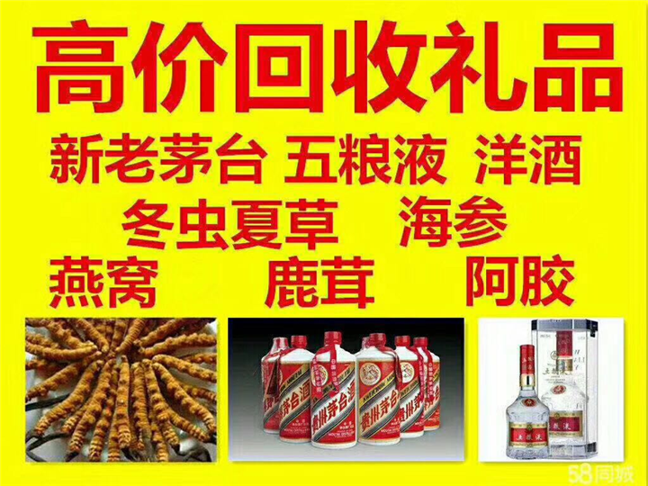 北戴河案例展示