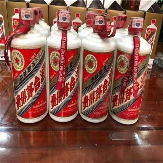 北戴河老酒回收